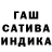 Бошки марихуана THC 21% Kaylla cristina