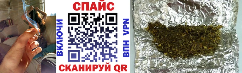 БУТИРАТ BDO Великие Луки
