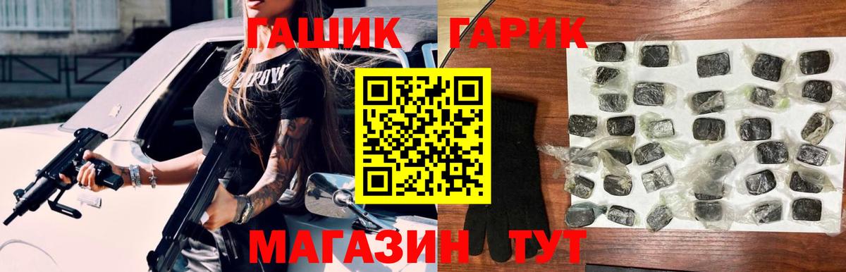  Cocaine Великие Луки