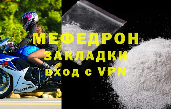 ГАЛЛЮЦИНОГЕННЫЕ ГРИБЫ Осташков