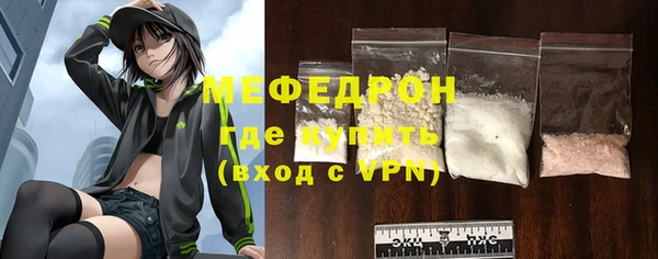 ГАЛЛЮЦИНОГЕННЫЕ ГРИБЫ Осташков