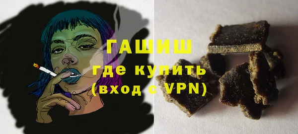 MDMA Premium VHQ Фурманов