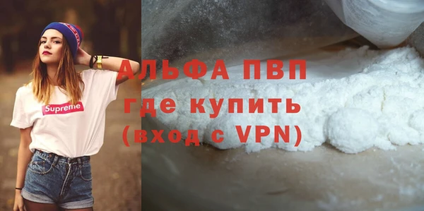 герыч Остров