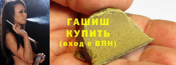 а пвп мука Касимов