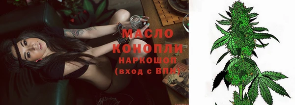 герыч Остров