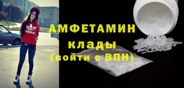 герыч Остров