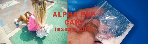 герыч Остров