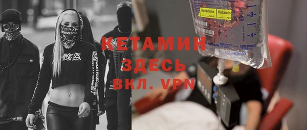 ALPHA PVP Карталы