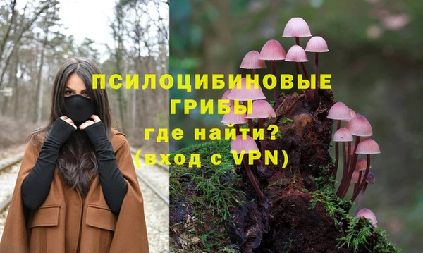 герыч Остров