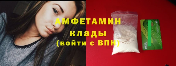 герыч Остров