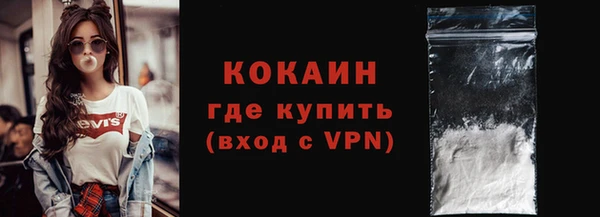 герыч Остров