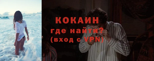 герыч Остров