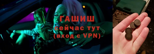герыч Остров
