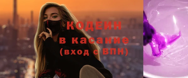 герыч Остров