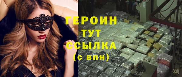 ГАЛЛЮЦИНОГЕННЫЕ ГРИБЫ Осташков