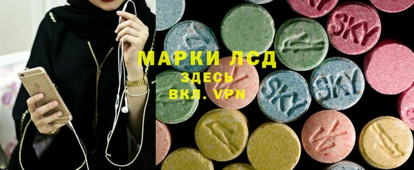 метадон Усолье-Сибирское