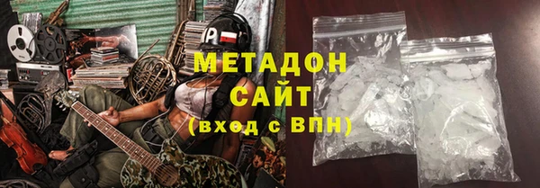 ГАЛЛЮЦИНОГЕННЫЕ ГРИБЫ Осташков