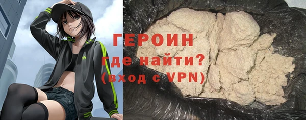 марихуана Костерёво