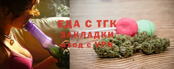 герыч Остров