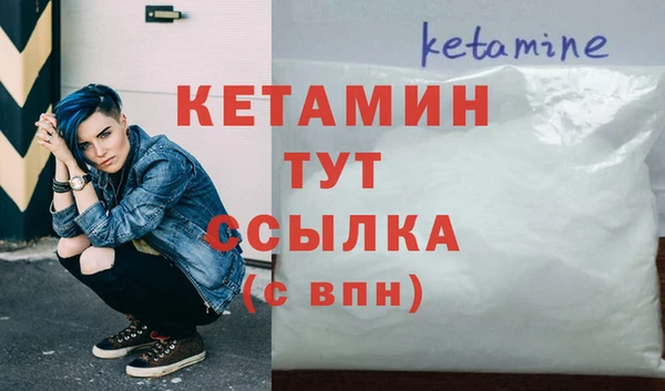 2c-b Ханты-Мансийск