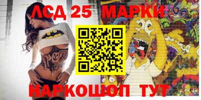 тгк Апрелевка