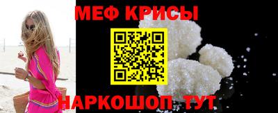 марихуана Берёзовский