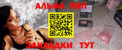 марихуана Берёзовский