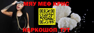 тгк Апрелевка