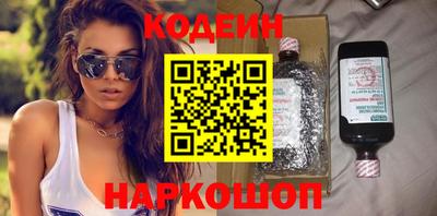 тгк Апрелевка