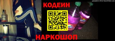 герыч Азнакаево