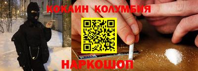 тгк Апрелевка
