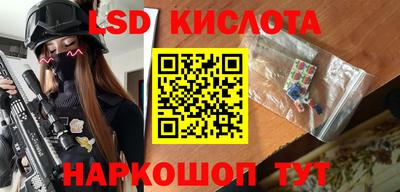 mix Абинск
