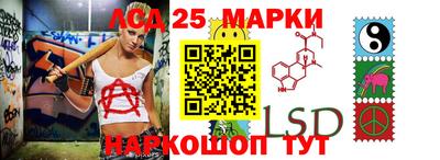 мефедрон VHQ Аргун