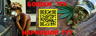 дживик Беслан