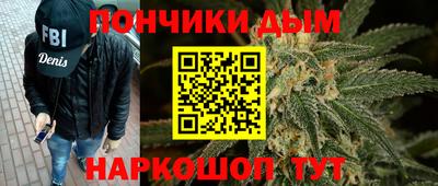 тгк Апрелевка