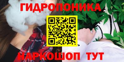 тгк Апрелевка