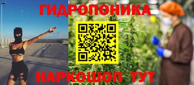 тгк Апрелевка