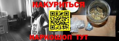 тгк Апрелевка