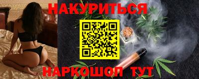 mix Волжский