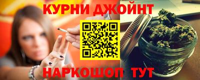 тгк Апрелевка