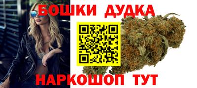 мефедрон VHQ Аргун