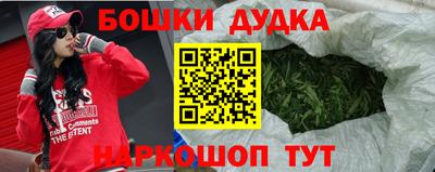 мефедрон VHQ Аргун