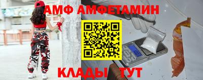 тгк Апрелевка