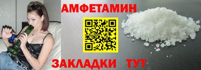 тгк Апрелевка