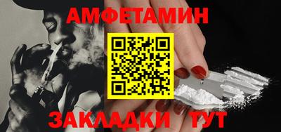 марихуана Берёзовский