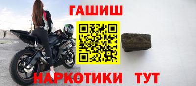 марихуана Берёзовский