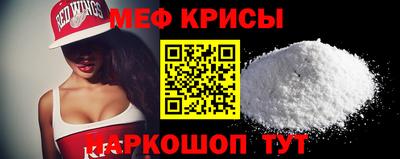 марихуана Берёзовский