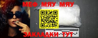 тгк Апрелевка